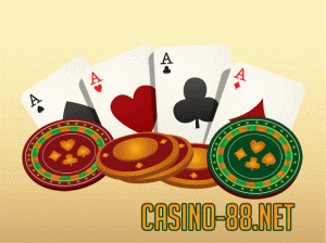 casino-88net